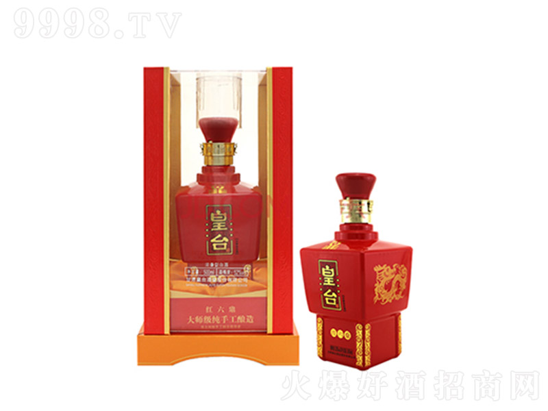 ���_(t��i)�Ƽt���� �����Ͱ׾ơ�52�� 500ml��