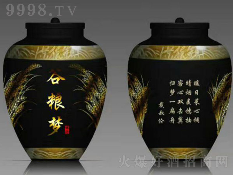 �ȼZ���� �����Ͱ׾ơ�46�� 50L��