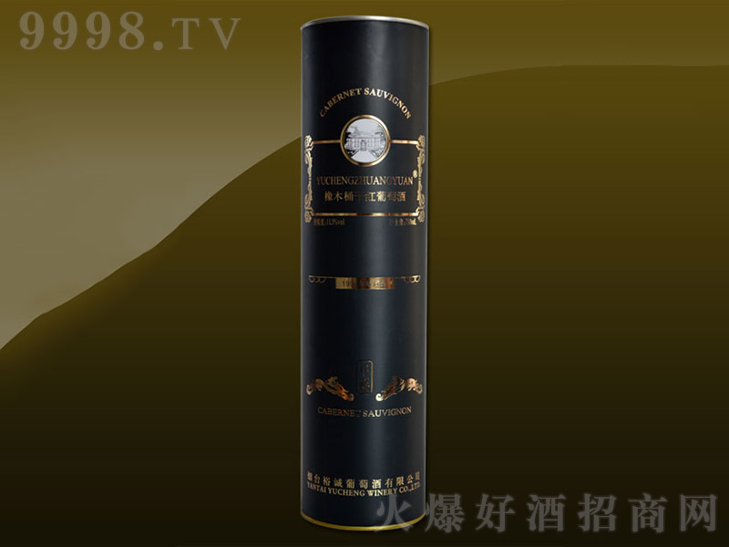 �����������ľͰ�ɼt���Ѿơ�13�� 750ml��