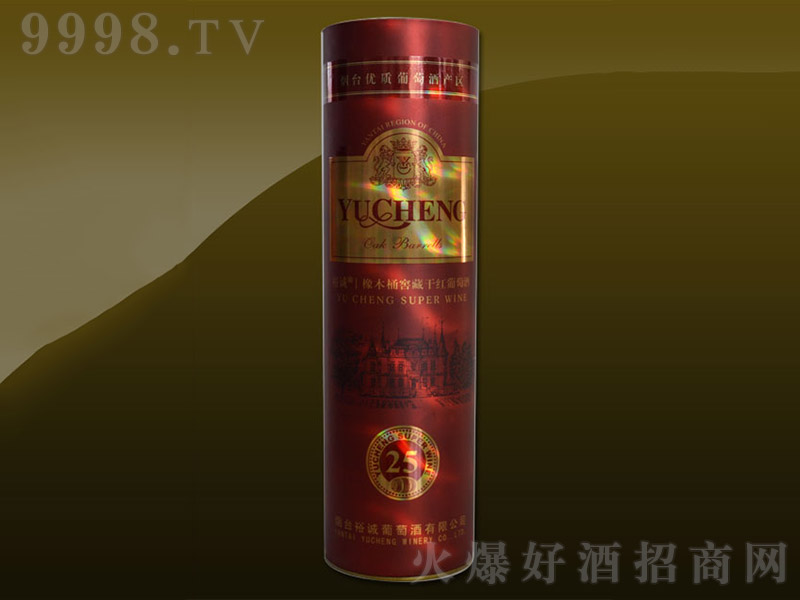 25����ľͰ�Ѳظɼt���Ѿơ�13�� 750ml��