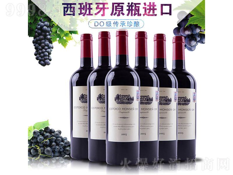 �����t���Ѿơ�14�� 750ml��-�t�����Ϣ