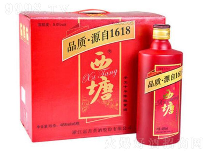 �����Ͼ�1618�ֹ�ʮ��ꐻ���ơ�9�� 468ml��