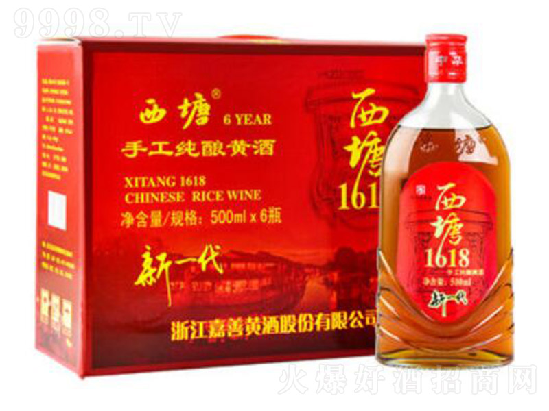 �����S��1618�t��(bi��o)��9�� 500ml��