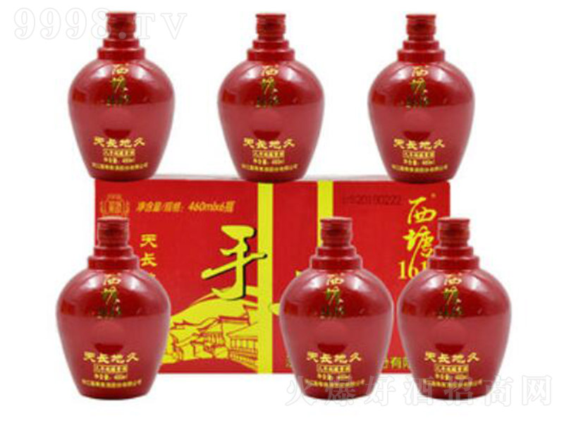 �����S��1618������S�ơ�10�� 460ml��