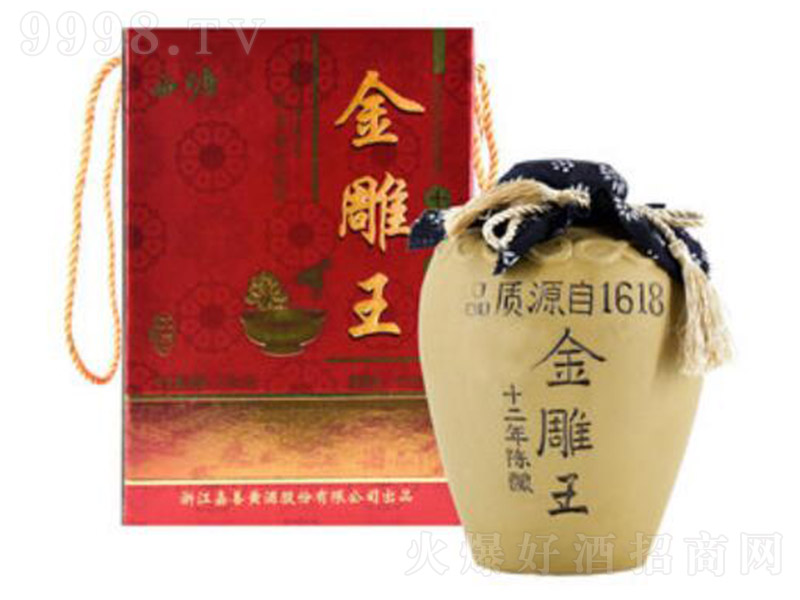 �����S��1618ʮ����ꐽ������14�� 2.5L��