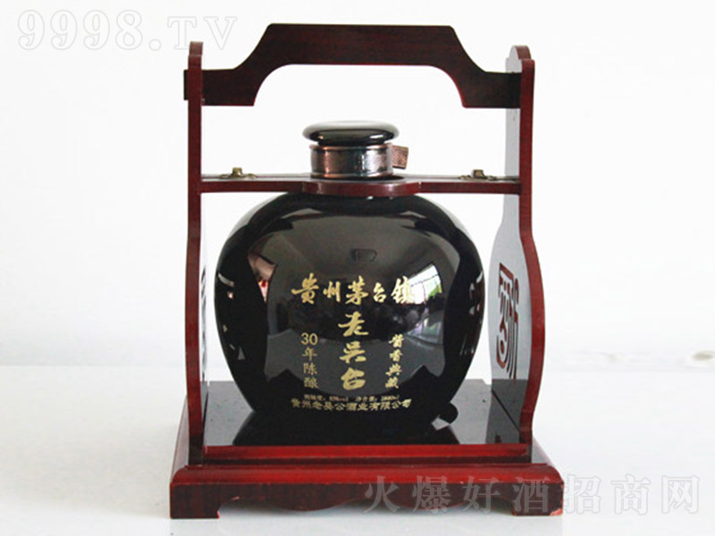 �υ��_(t��i)�Ѳ��Ͼ� �u���Ͱ׾ơ�53�� 500ml��