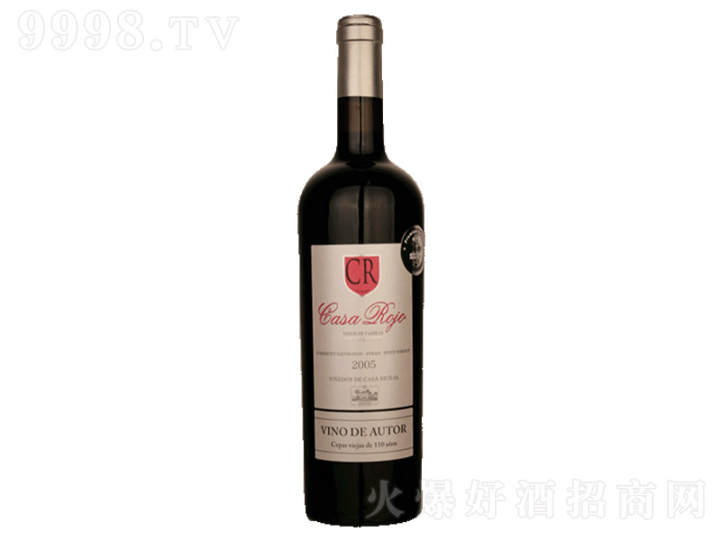 ���_�_���ɼt���Ѿ�2005��14.5�� 750ml��