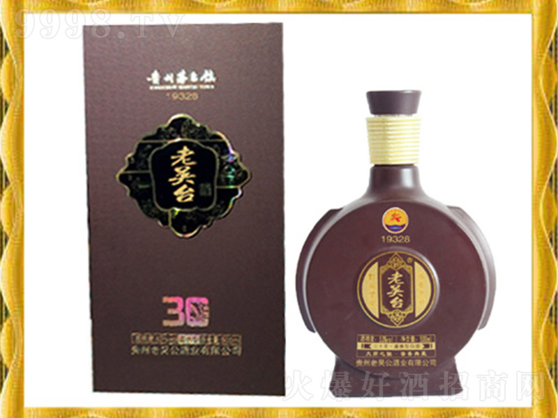 �υ��_(t��i)��30���Y�У� �u���Ͱ׾ơ�53�� 500ml��