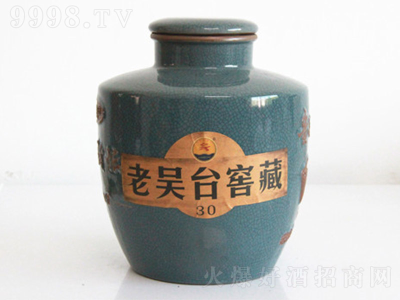 �υ��_(t��i)�Ʋ�30�≯ �u���Ͱ׾ơ�53�� 2500ml��