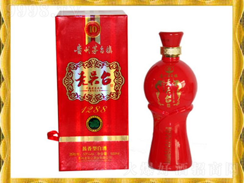 �υ��_(t��i)�Ƽt1288 �u���Ͱ׾ơ�53�� 500ml��