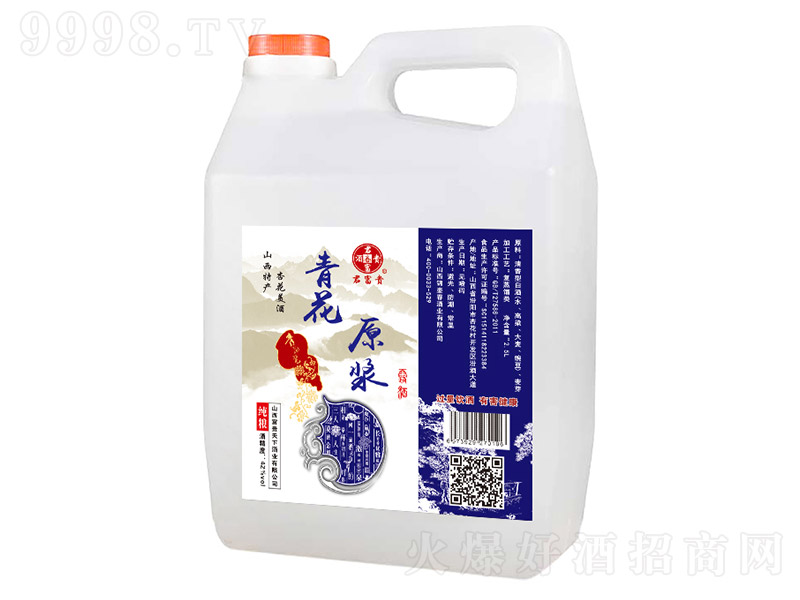 �����F�໨ԭ�{�Ɖ��b �����Ͱ׾ơ�53�� 1L��