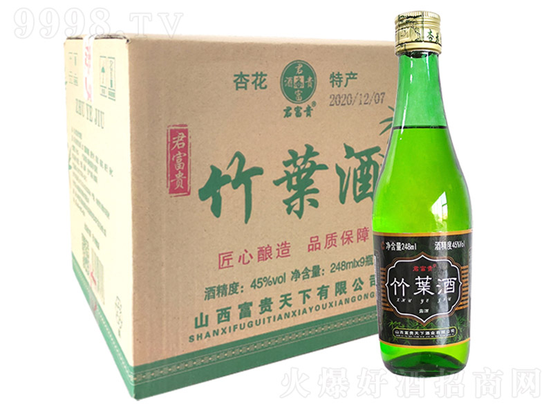 �����F���~�ơ�45�� 248ml��