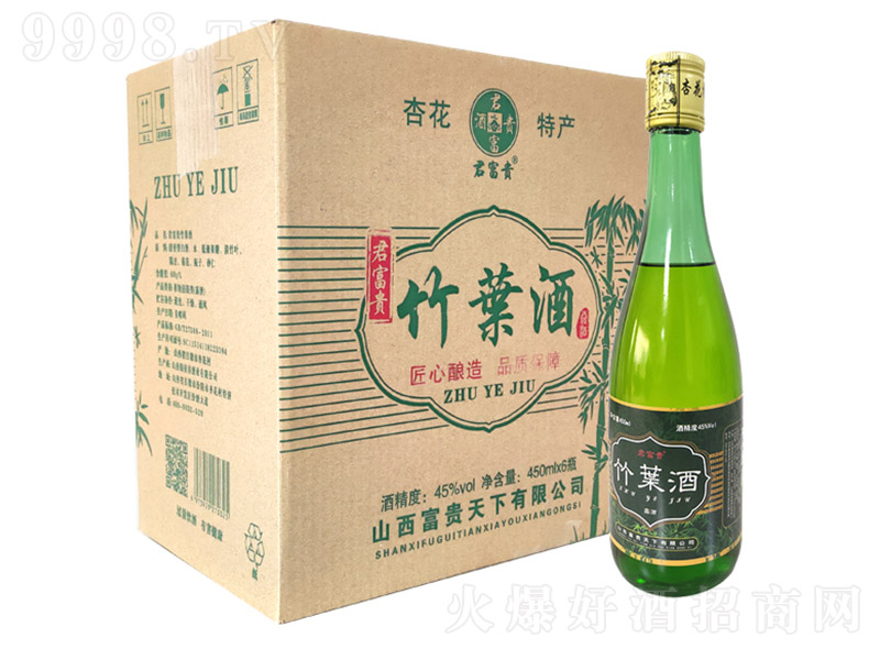 �����F���~�ơ�45�� 450ml��