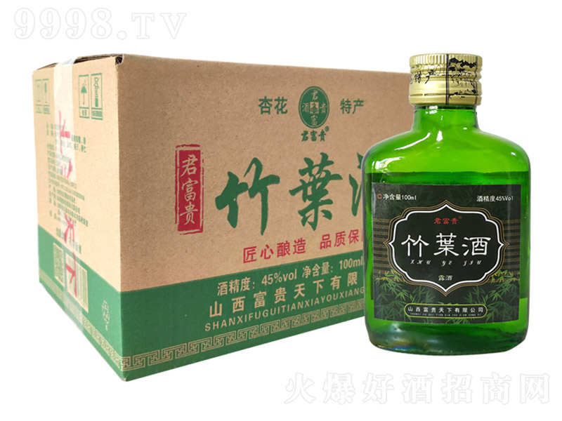 �����F���~�ơ�45�� 100ml��