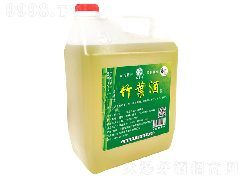 �����F���~�Ɖ��b��45�� 5L��