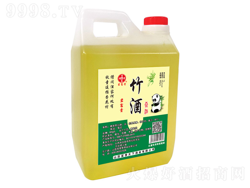 �����F���~��؈�Ɖ��b��45�� 1L��-�׾�������Ϣ