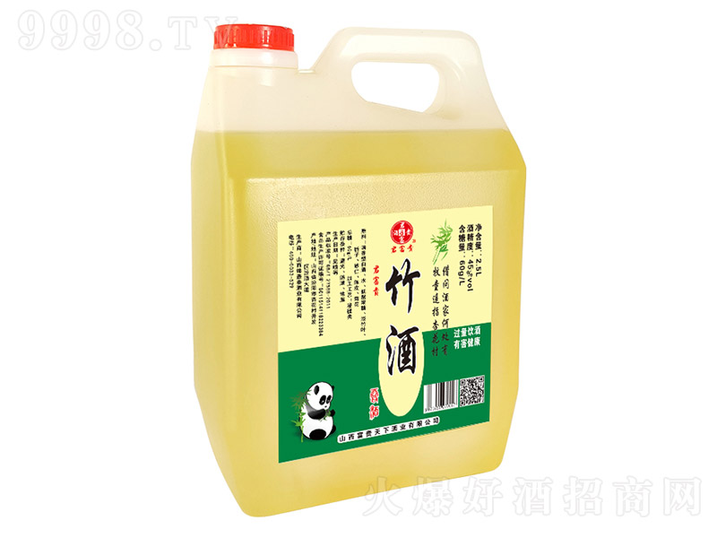 �����F���~��؈�Ɖ��b��45�� 2.5L��-�׾�������Ϣ