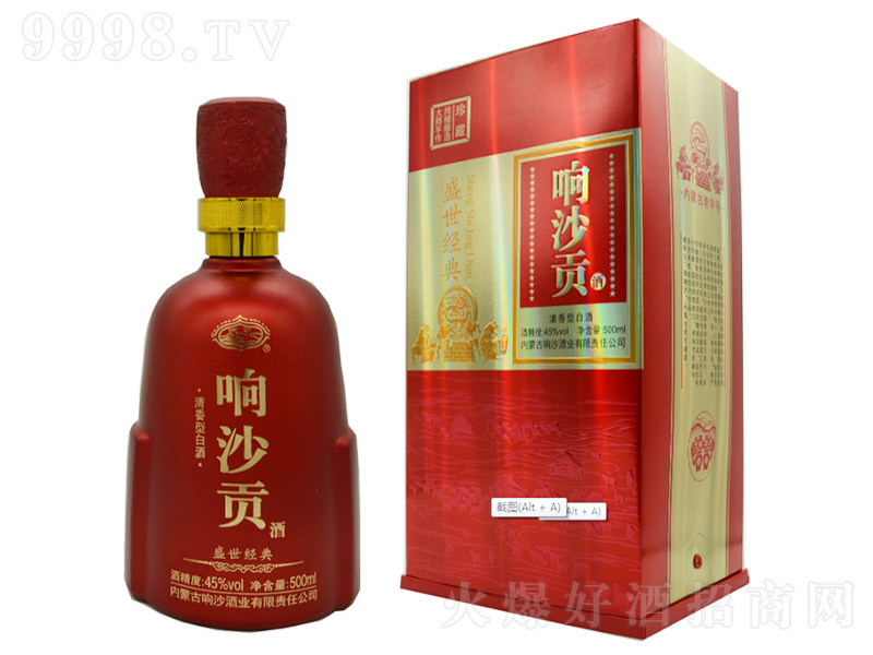 �ɳؕ��ʢ����(j��ng)�� �����͡�45�� 500ml��