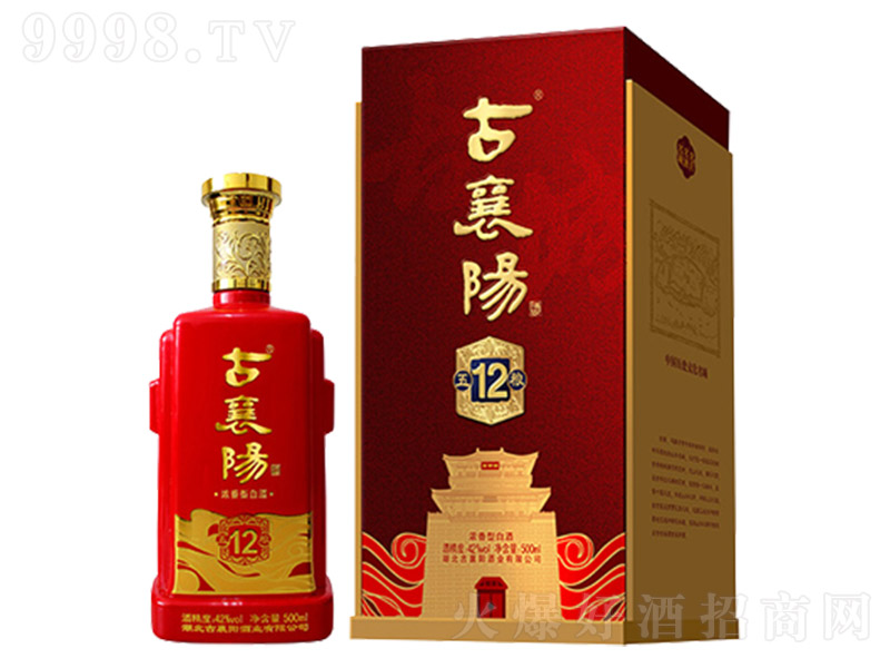 ����ꖾ���Z12 �����Ͱ׾ơ�42�� 500ml��