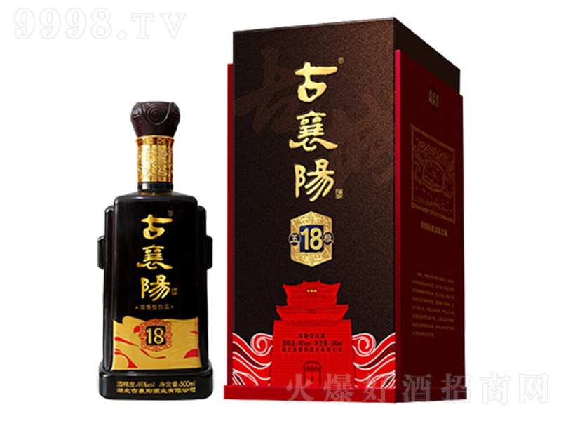 ����ꖾ���Z18 �����Ͱ׾ơ�46�� 500ml��