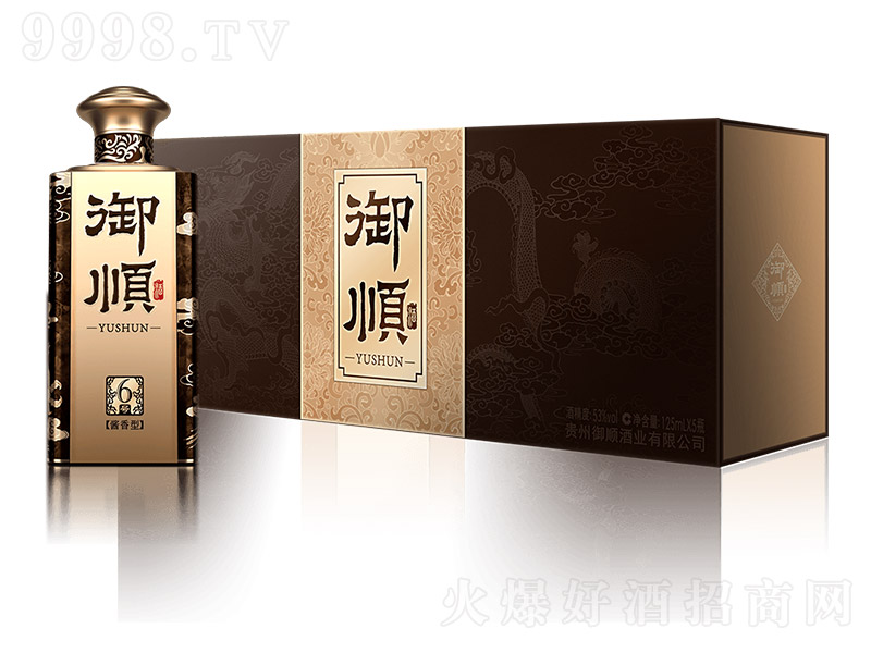 ��혡����nС�ƣ��У� �u���Ͱ׾ơ�53�� 125ml��