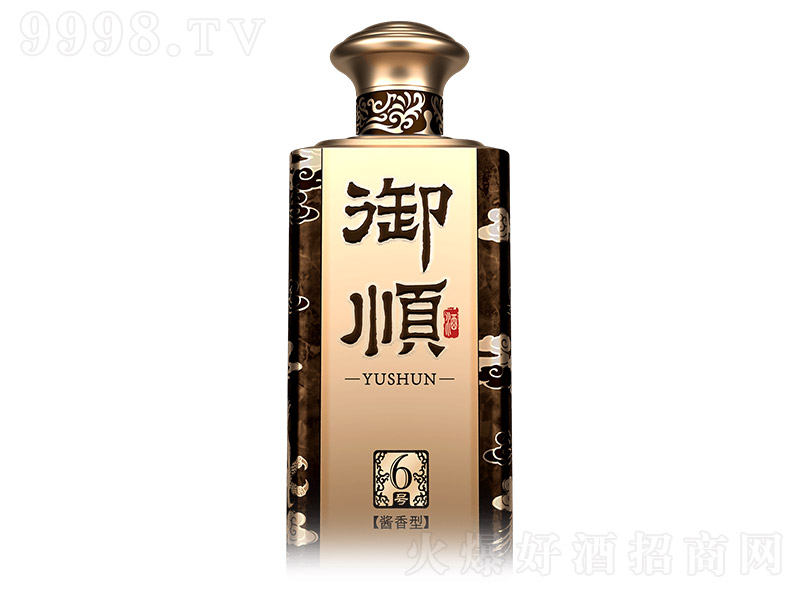 ��혡����nС�� �u���Ͱ׾ơ�53�� 500ml��