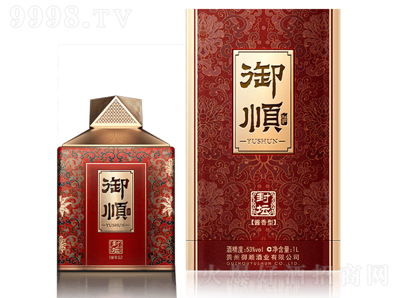 ��혾ơ�����55̖(h��o)���Y�У� �u���Ͱ׾ơ�53�� 1L��