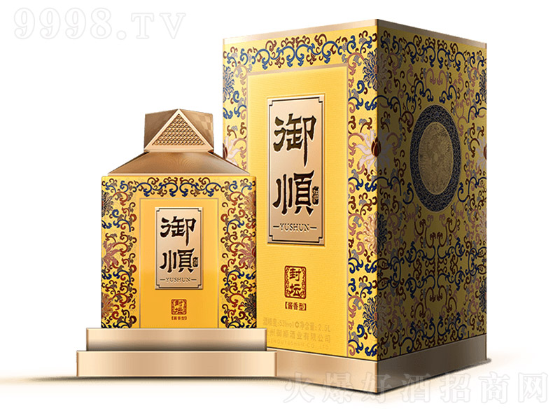 ��혾ơ�����95̖(h��o)���Y�У� �u���Ͱ׾ơ�53�� 2.5L��