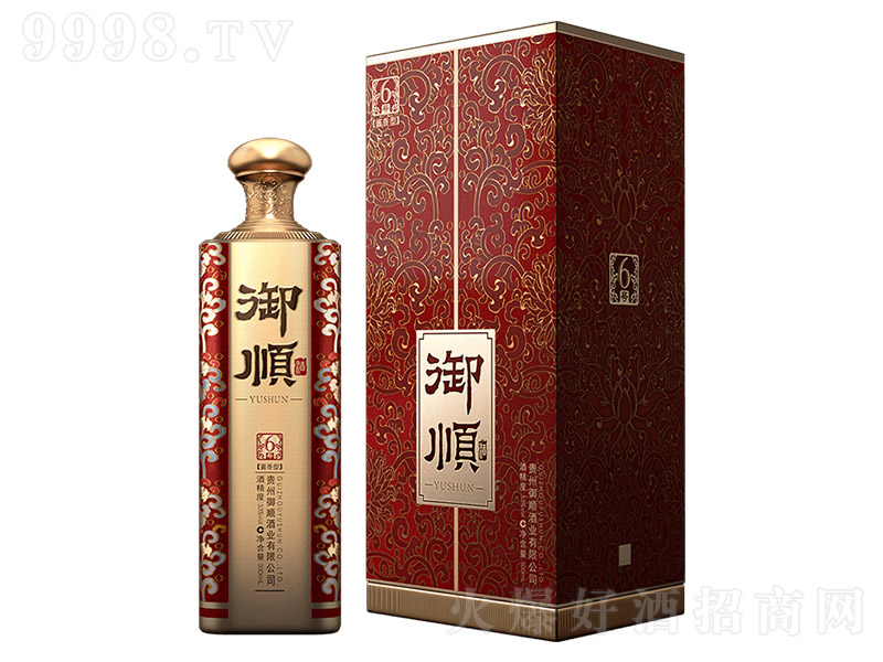 ��혾ơ����n6̖(h��o)���Y�У� �u���Ͱ׾ơ�53�� 500ml��