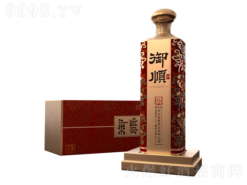 ��혾ơ����n6̖(h��o)���У� �u���Ͱ׾ơ�53�� 500ml��