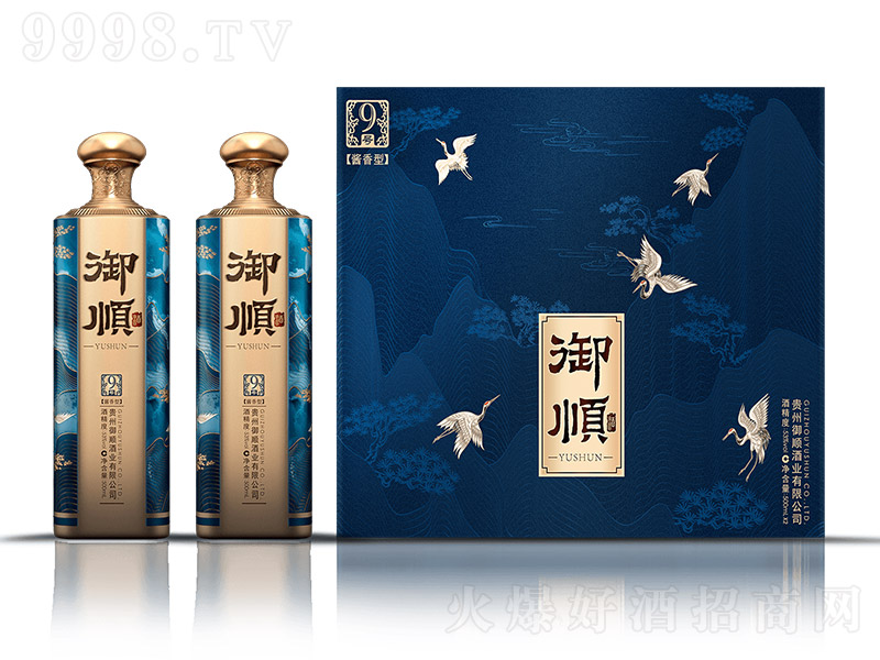 ��혾ơ����n9̖(h��o)�Y�� �u���Ͱ׾ơ�53�� 500ml��