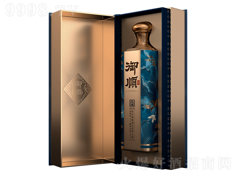 ��혾ơ����n9̖(h��o)���_(k��i)�У� �u���Ͱ׾ơ�53�� 500ml��