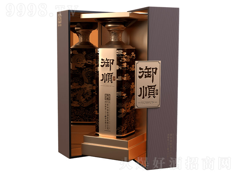 ��혾ơ����n18̖(h��o)���_(k��i)�У� �u���Ͱ׾ơ�53�� 500ml��