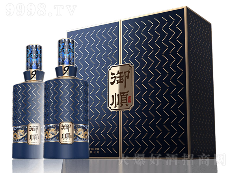 ��혾ơ���Ʒ9̖(h��o)�Y�� �u���Ͱ׾ơ�53�� 500ml��