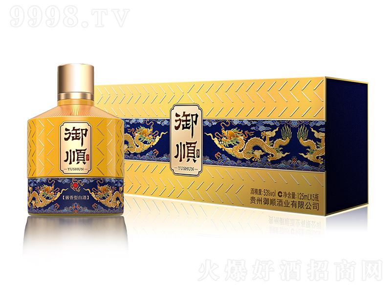 ��혾ơ���ƷС���� �u���Ͱ׾ơ�53�� 125ml��