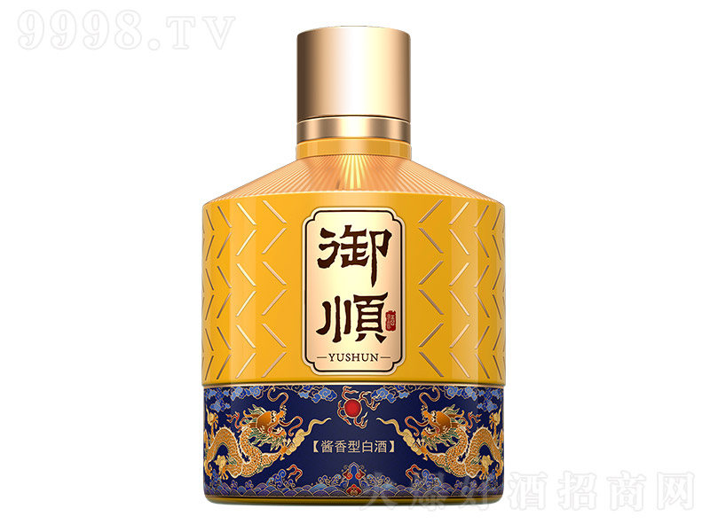 ��혾ơ���ƷС�� �u���Ͱ׾ơ�53�� 125ml��