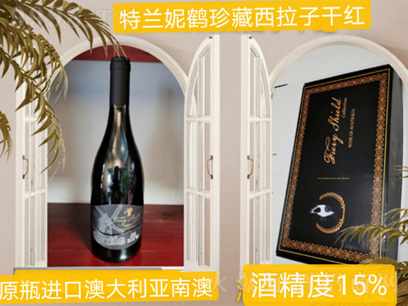 ���m���Q��������Ӹɼt���Ѿơ�15�� 750ml��-�t�����Ϣ