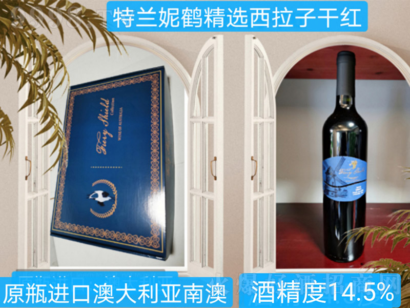 ���m���Q��������Ӹɼt���Ѿơ�14.5�� 750ml��