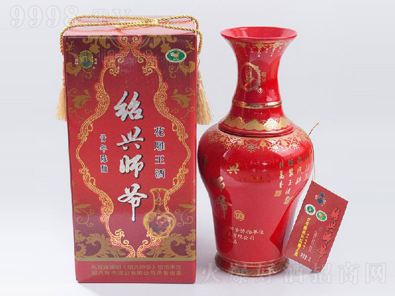 �B�d����إ�����ͻ�������5000ml