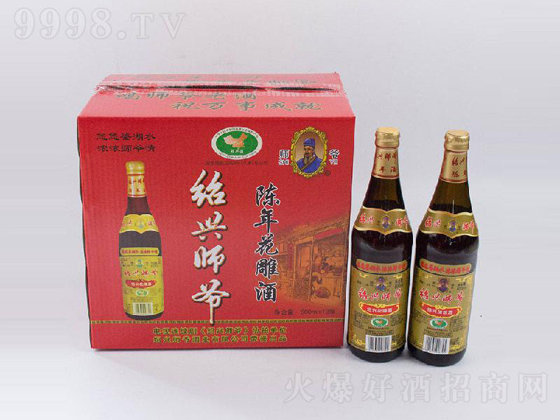 �B�d������껨���500ml��12ƿ