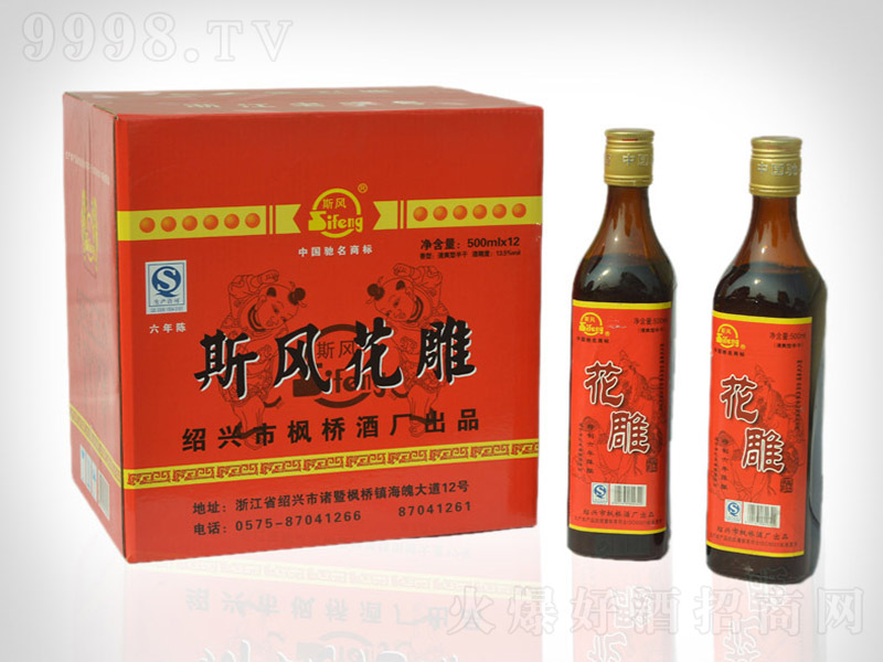 �B�d˹�L(f��ng)����ơ�500ml��