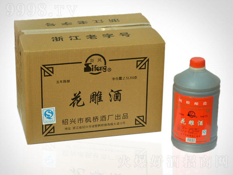 ˹�L(f��ng)����ơ�2.5L��