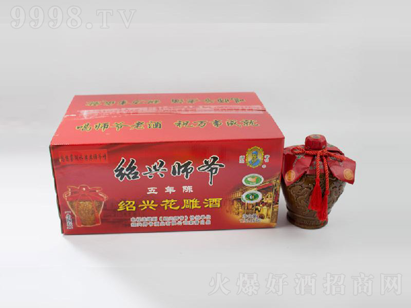 �B�d��������ꐻ����С�Չ�1.5L