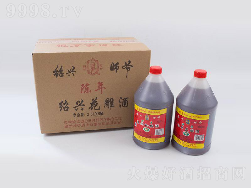 �B�d������껨���2.5L��6Ͱ