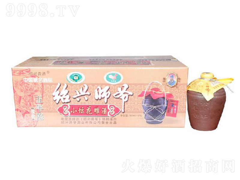 �B�d����������С�Չ������500ml��8��