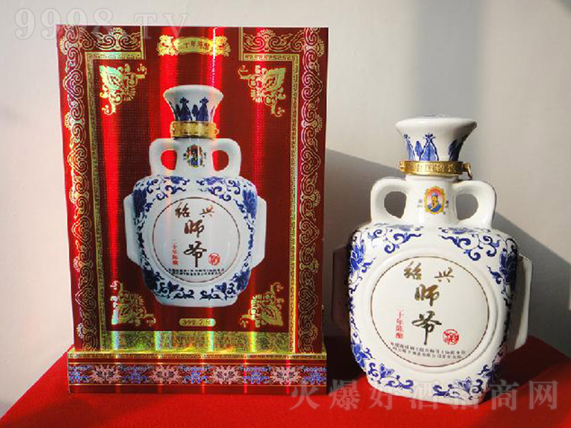 �B�d�����ƶ�ʮ����ɻ�������2.5L��1��2��