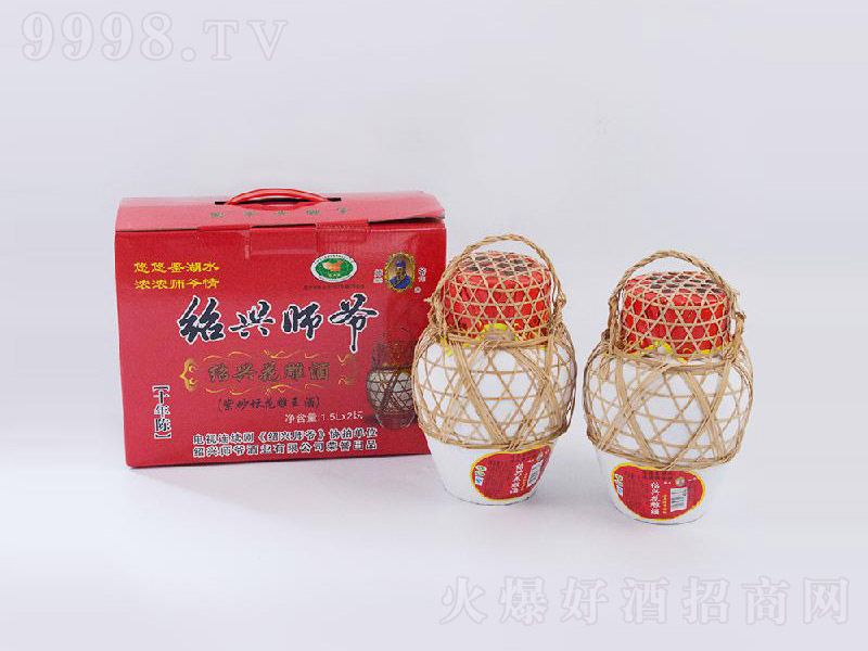 �B�d�������ɰ����������ʮ���1.5L��2��