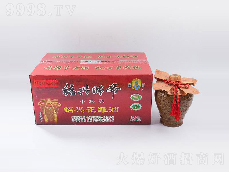 �B�d����ʮ��С�������1.5L