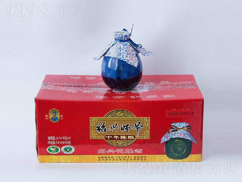 �B�d����ʮ����껨��ơ�14�� 500ml��