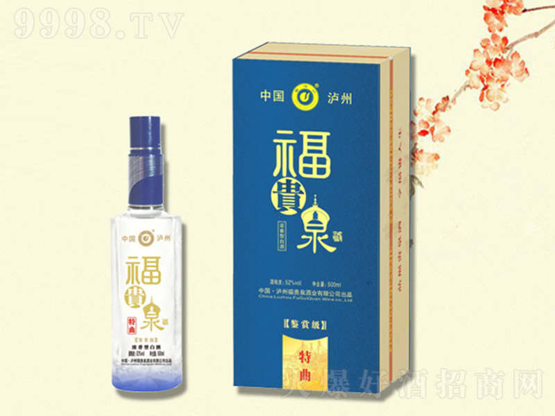 ���FȪ���b�p������ �����Ͱ׾ơ�52�� 500ml��